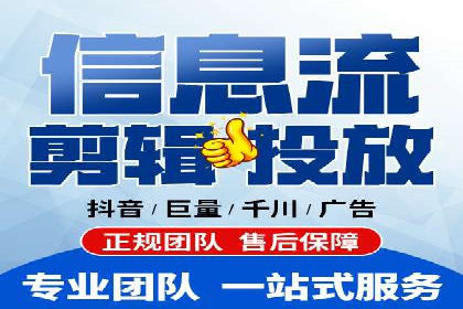 竞价推广实战：成功案例背后的技巧揭秘
